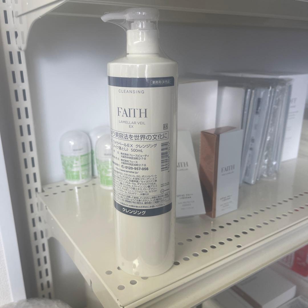 FAITH クレンジング 500ml