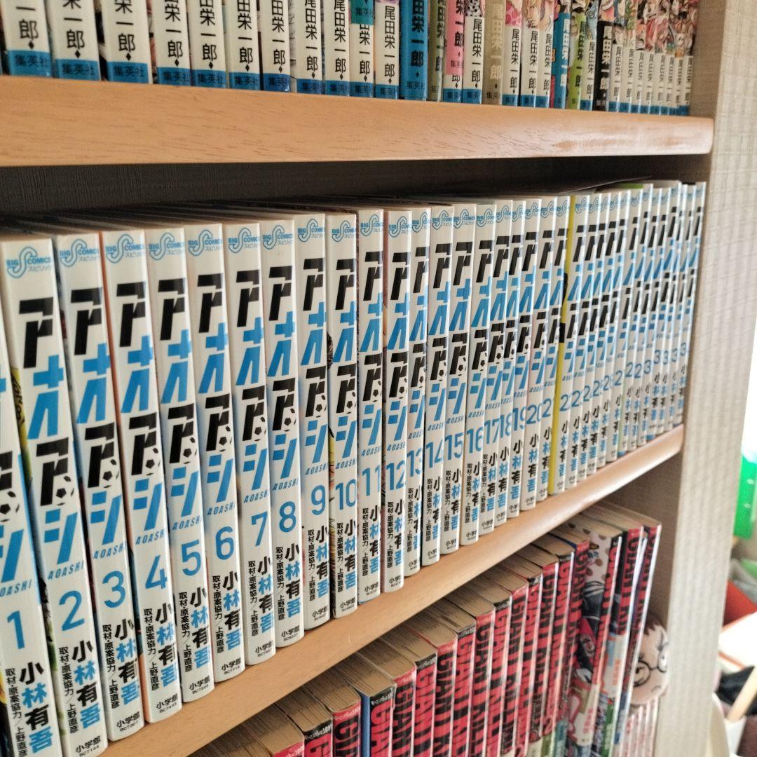 アオアシ 1-40巻セット　プラス一巻