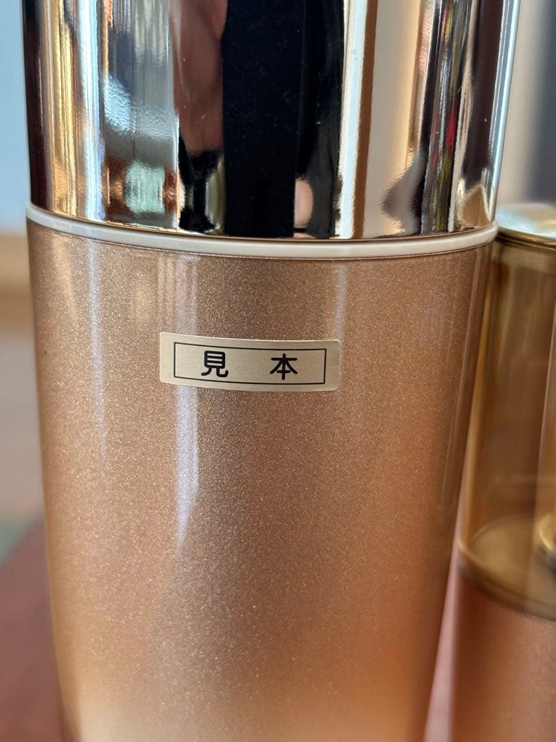 カバーマークセルアドバンストローション&セルアドバンストセラム新品未使用セット