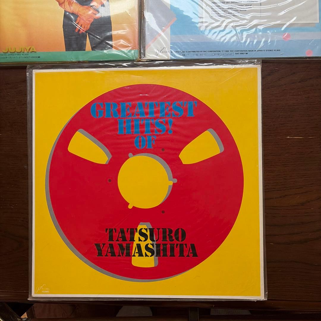 山下達郎　レコード3枚➕3枚➕シングル1枚　合計7枚