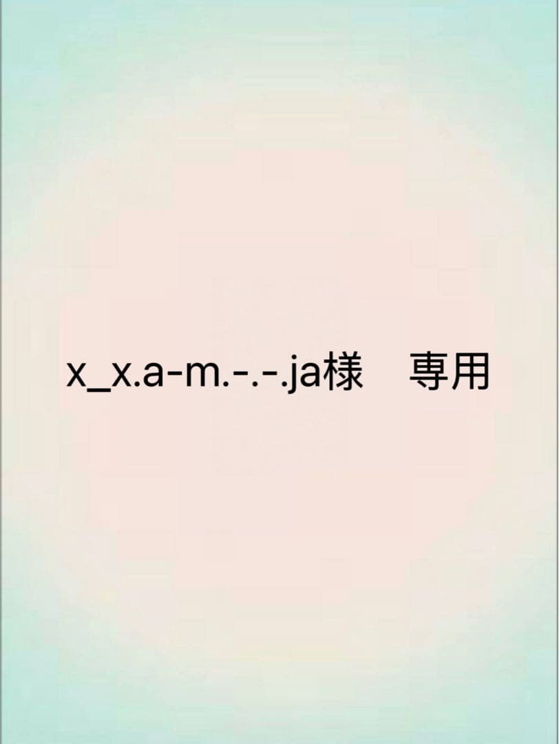 x_x.a-m.-.-.ja　孫悟空&孫悟飯