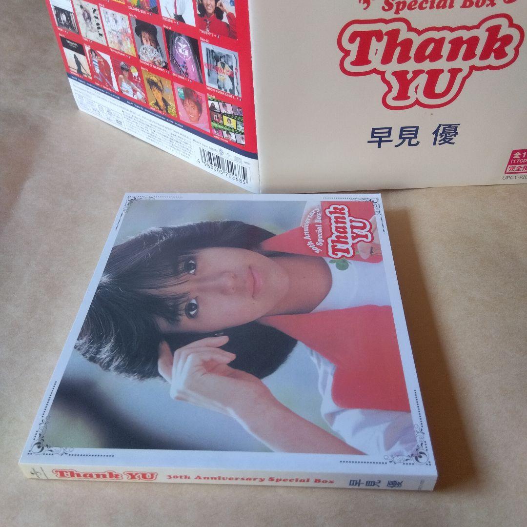 Thank YU～30th Anniversary Special Box～