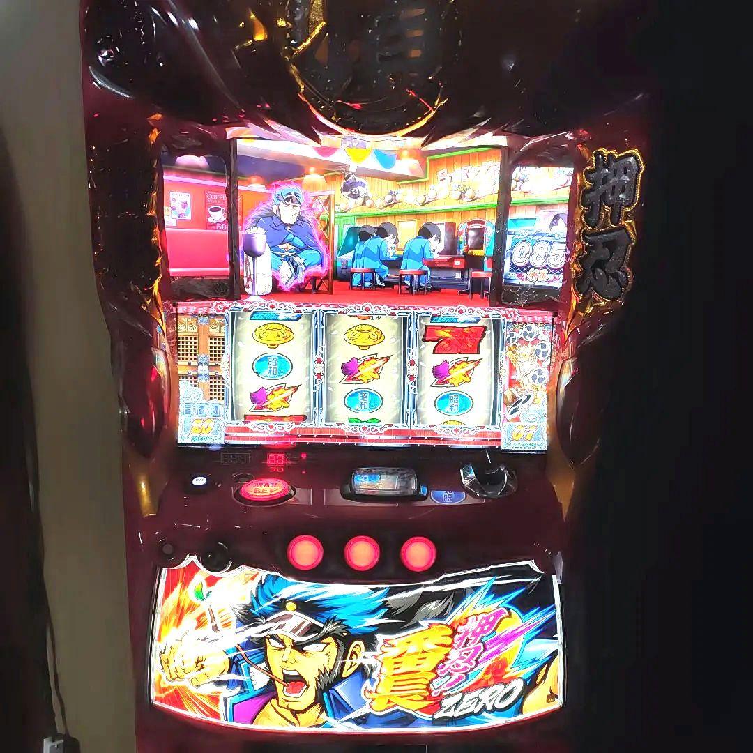 パチスロ実機　押忍!番長ZERO 不要機付　送料無料