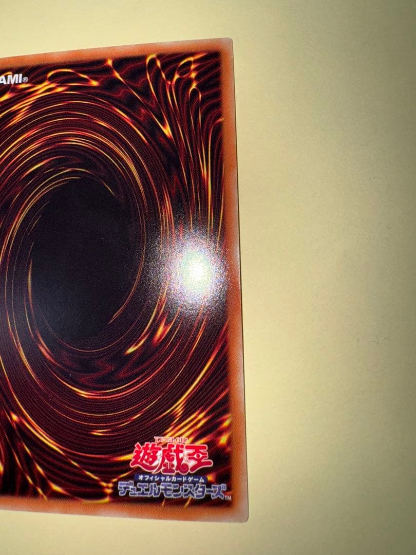 遊戯王 青眼の白龍　ホロ　ホロパラ　ホログラフィックパラレル　20ap 3枚