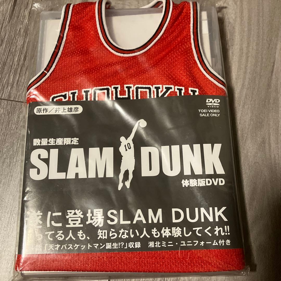【新品未開封品】SLAM DUNK 4本セット！