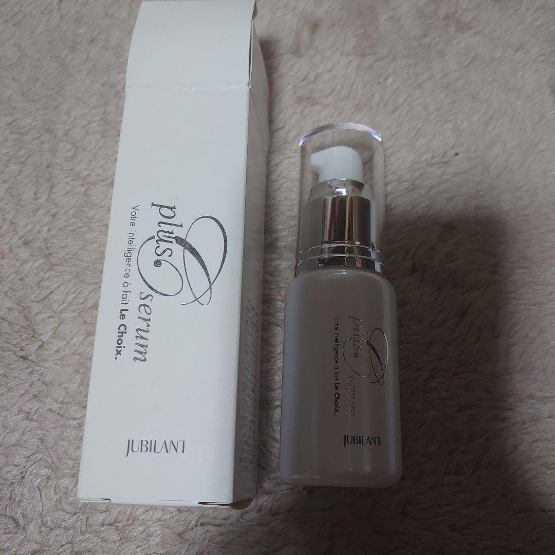 化粧下地 JUBILANT plus serum 30ml