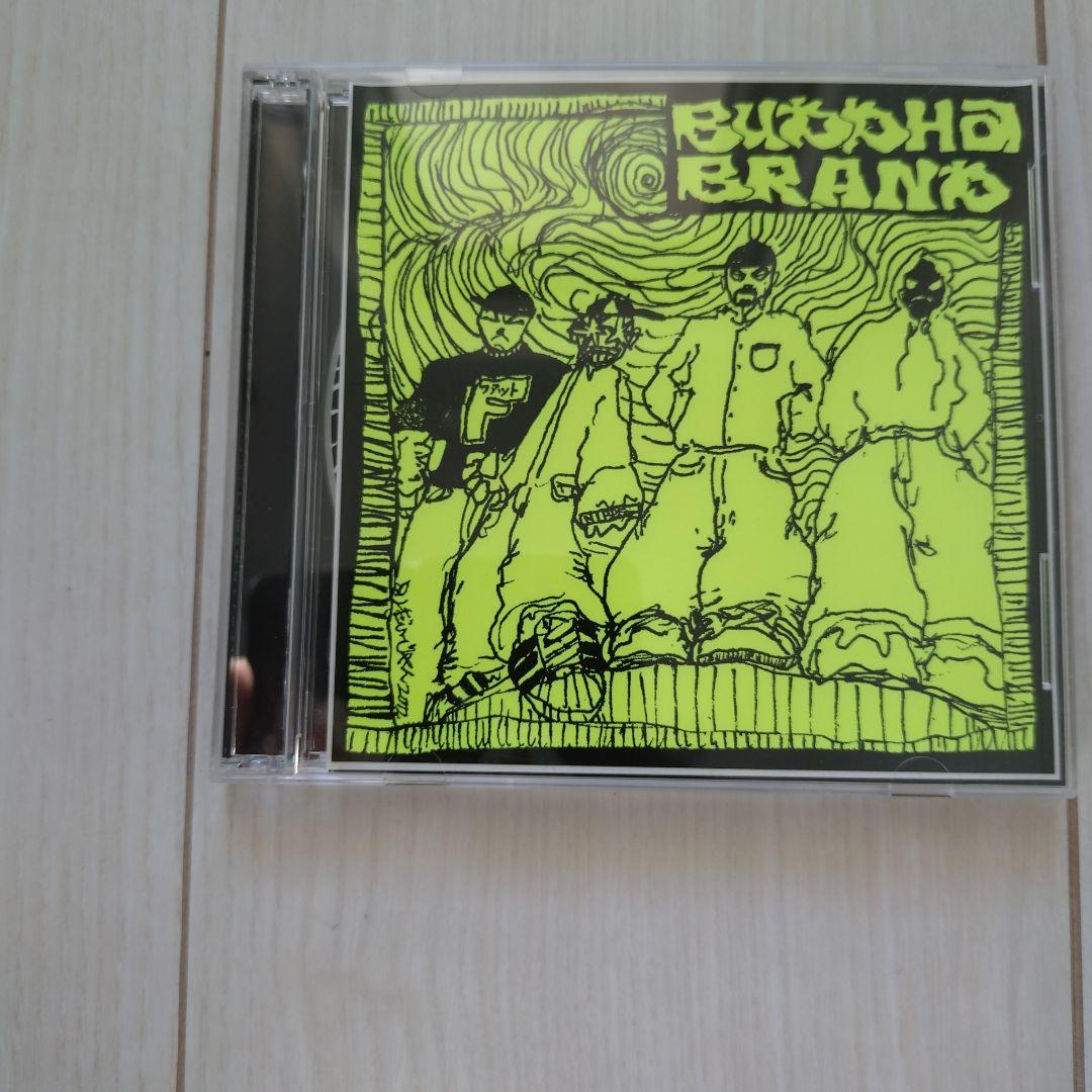 【初回限定盤/生産限定盤】これがブッダブランド！/BUDDHA BRAND