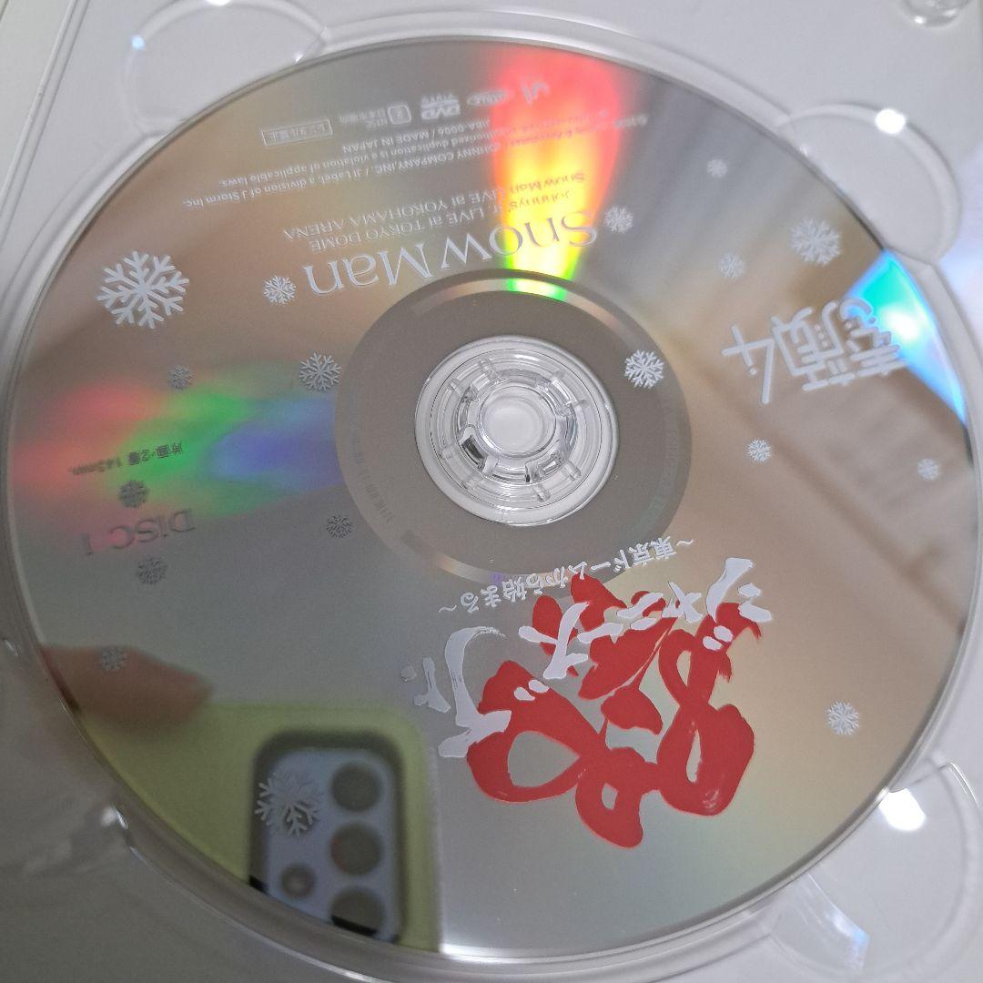 Man 素顔4 正規品