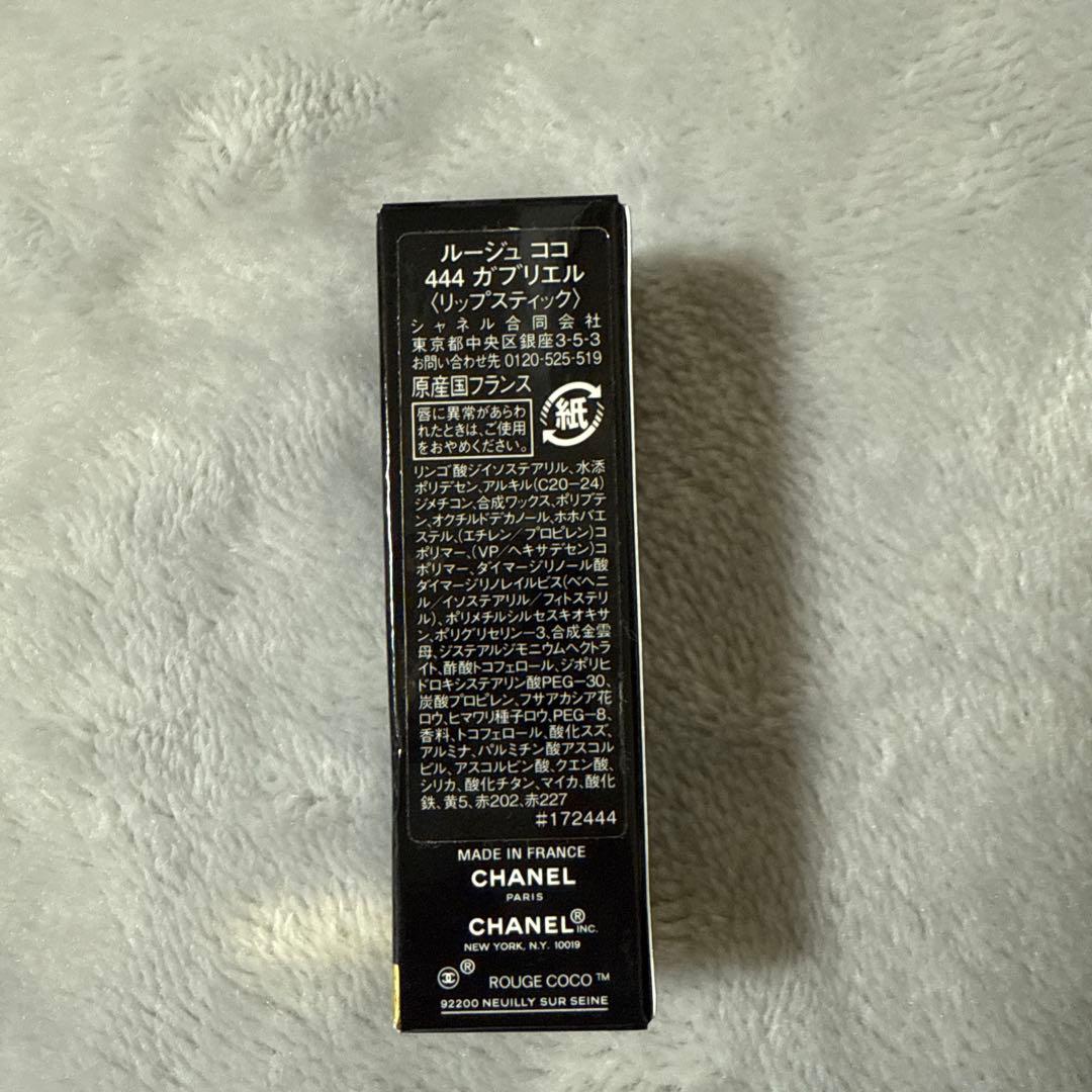 口紅 CHANEL ROUGE COCO 444 GABRIELLE