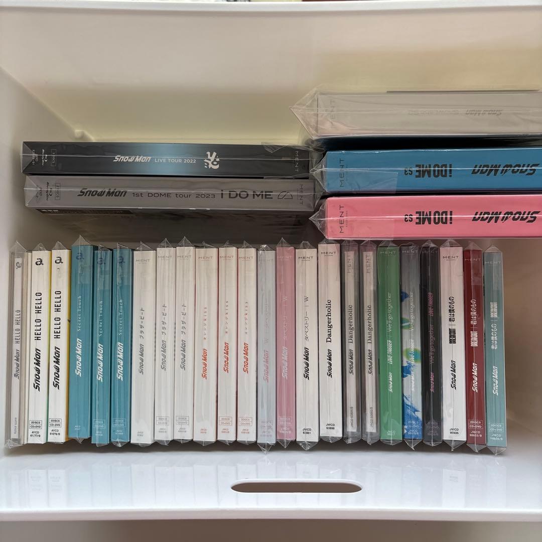 【夏休み限定価格‼︎】Man まとめ売り