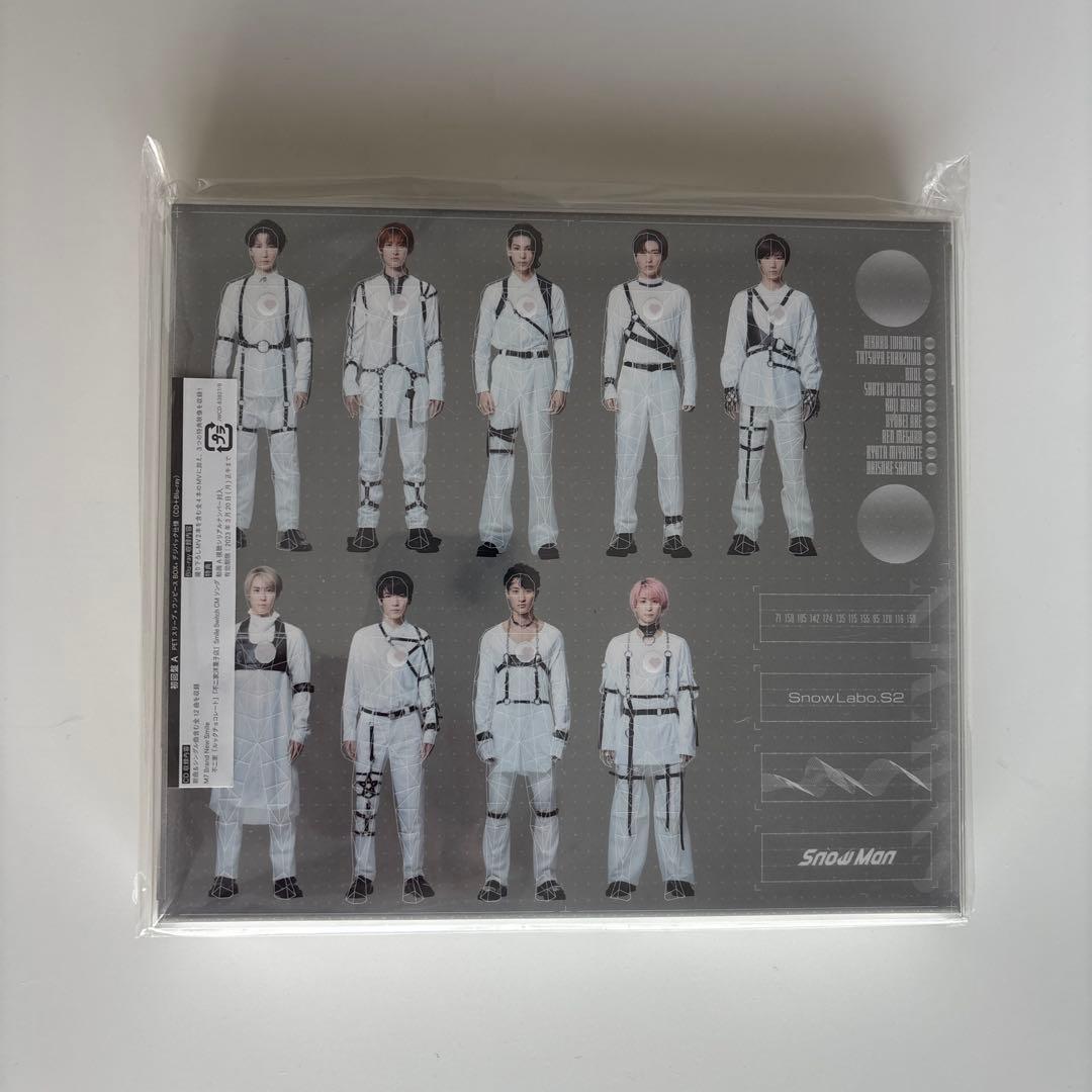 【夏休み限定価格‼︎】Man まとめ売り