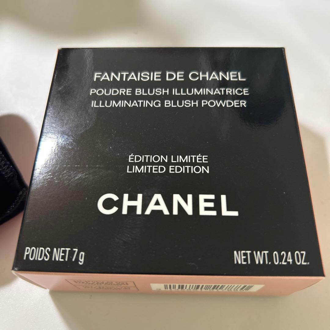 CHANEL シャネル　ファンテジー　ドゥ　シャネル