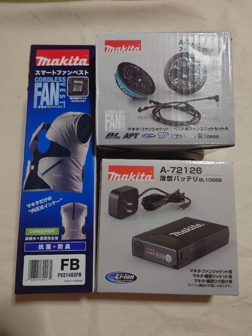 Makita FV214FB LLサイズ　ファン　バッテリーセット