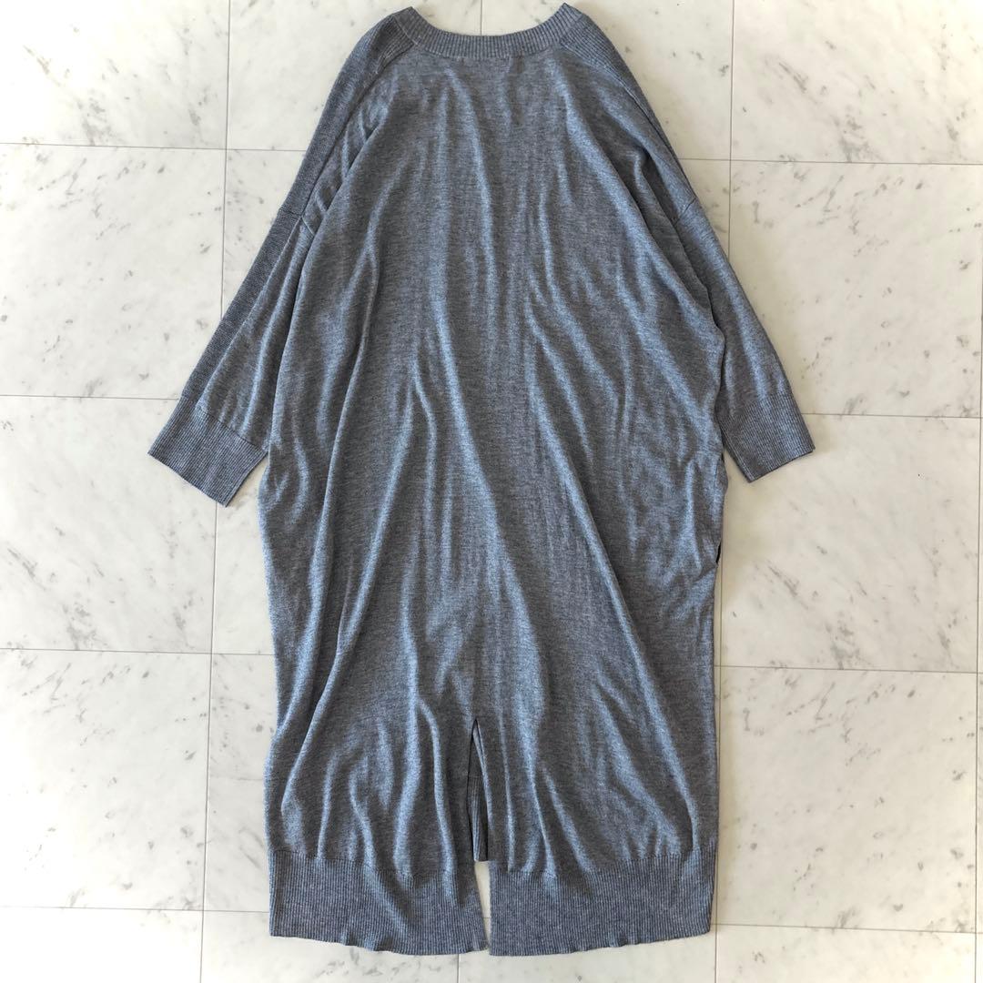 ダーマコレクション エレンディーク ２点おまとめ