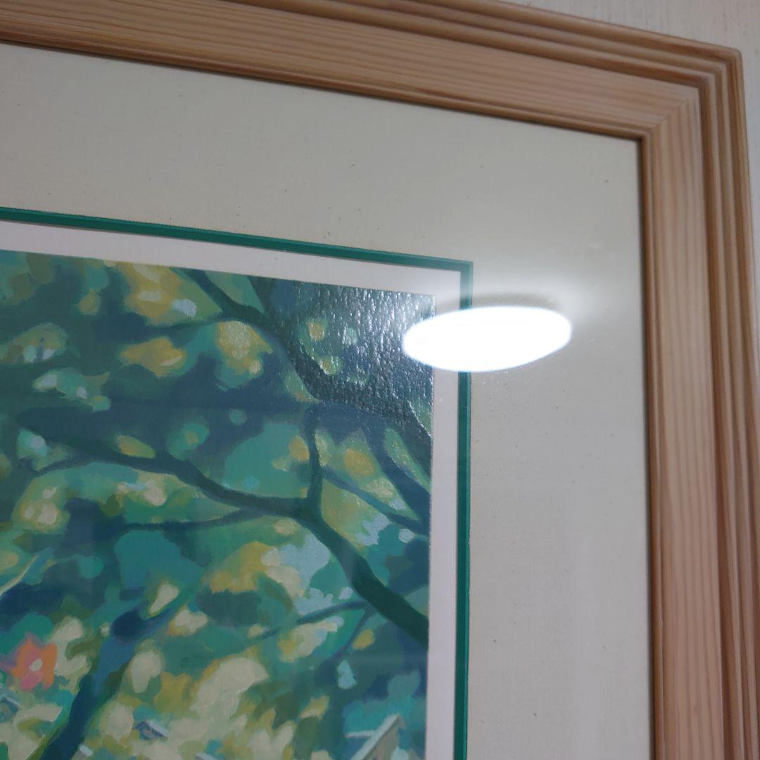 【3000円値下げ】笹倉鉄平「ウェディング イン ザ パーク」シルクスクリーン