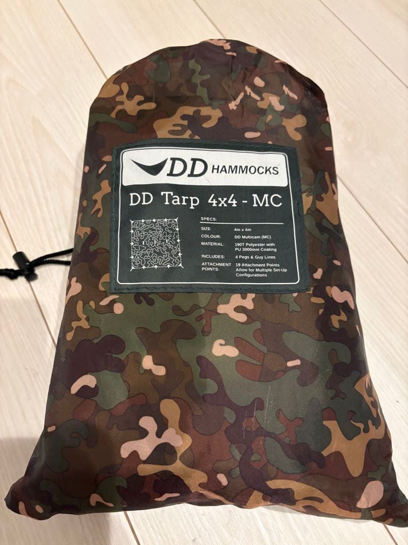 DD Tarp 4x4 - MC 迷彩タープ