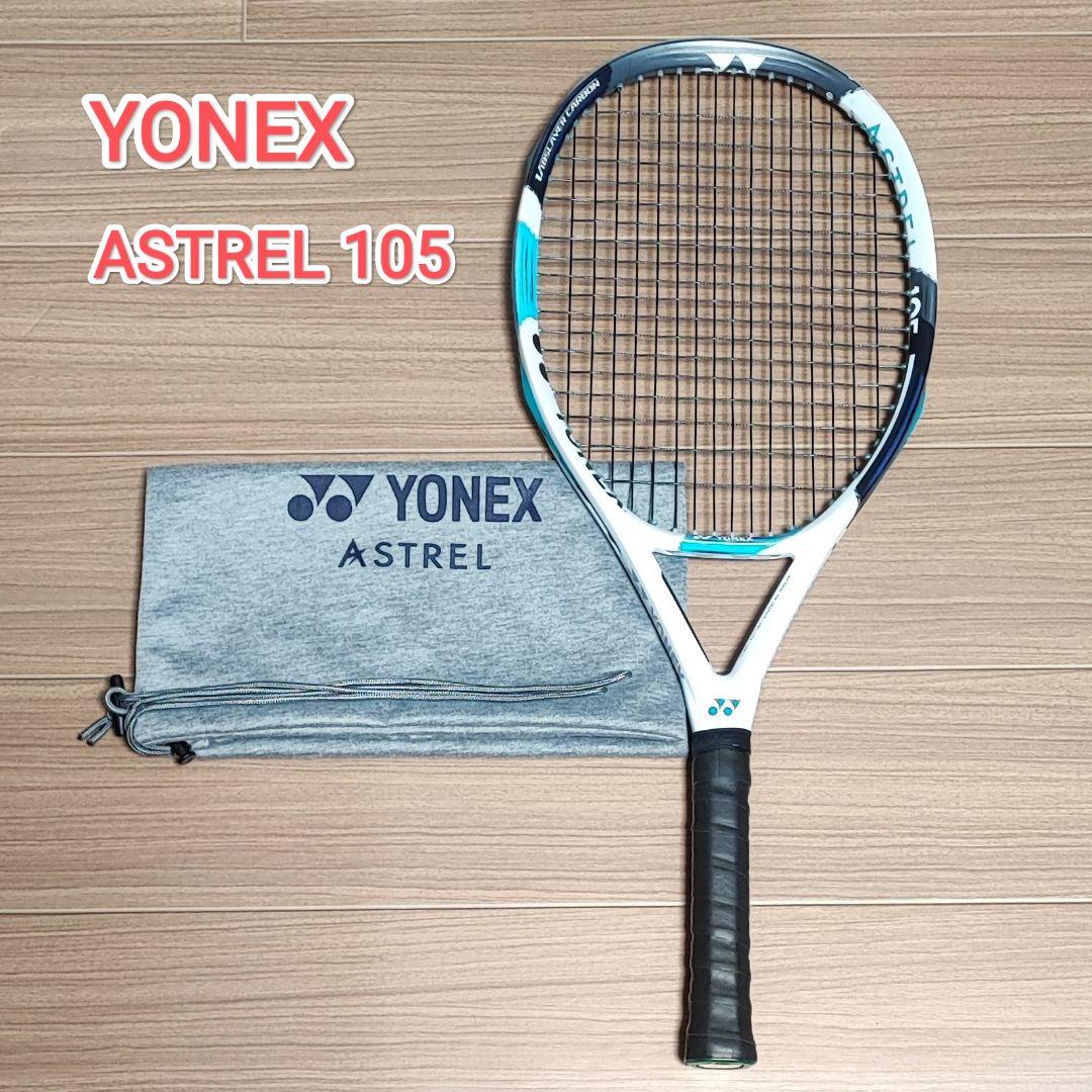 ラケット(硬式用) 25111509 YONEX ASTREL 105 G2E