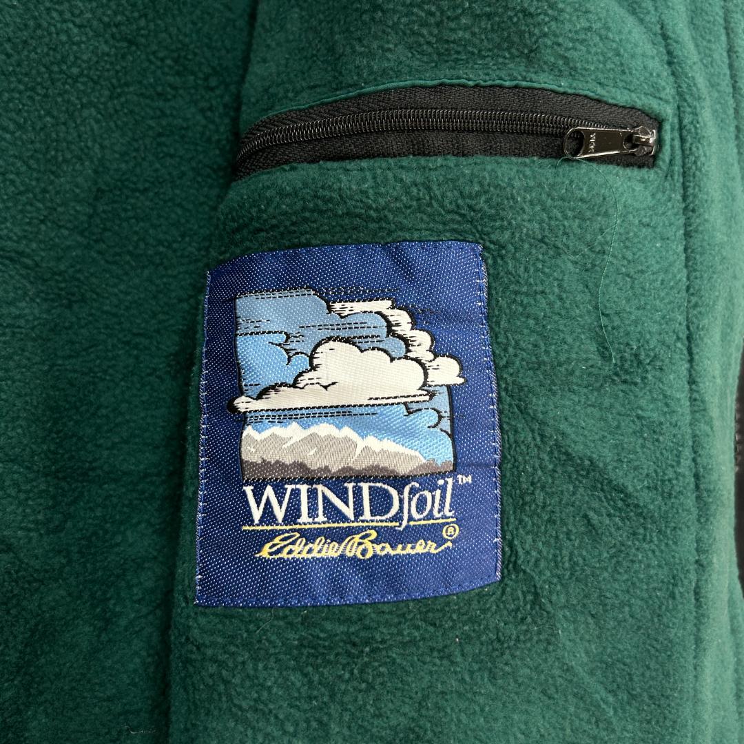 こ*け様 80s〜　USA製　ウォームアップジャケット　エディーバウアー　古着