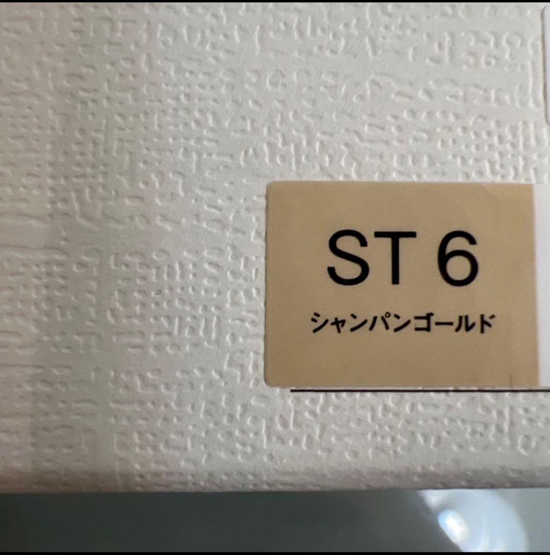 ReFa フィンガーアイロン ST 6シャンパンゴールド