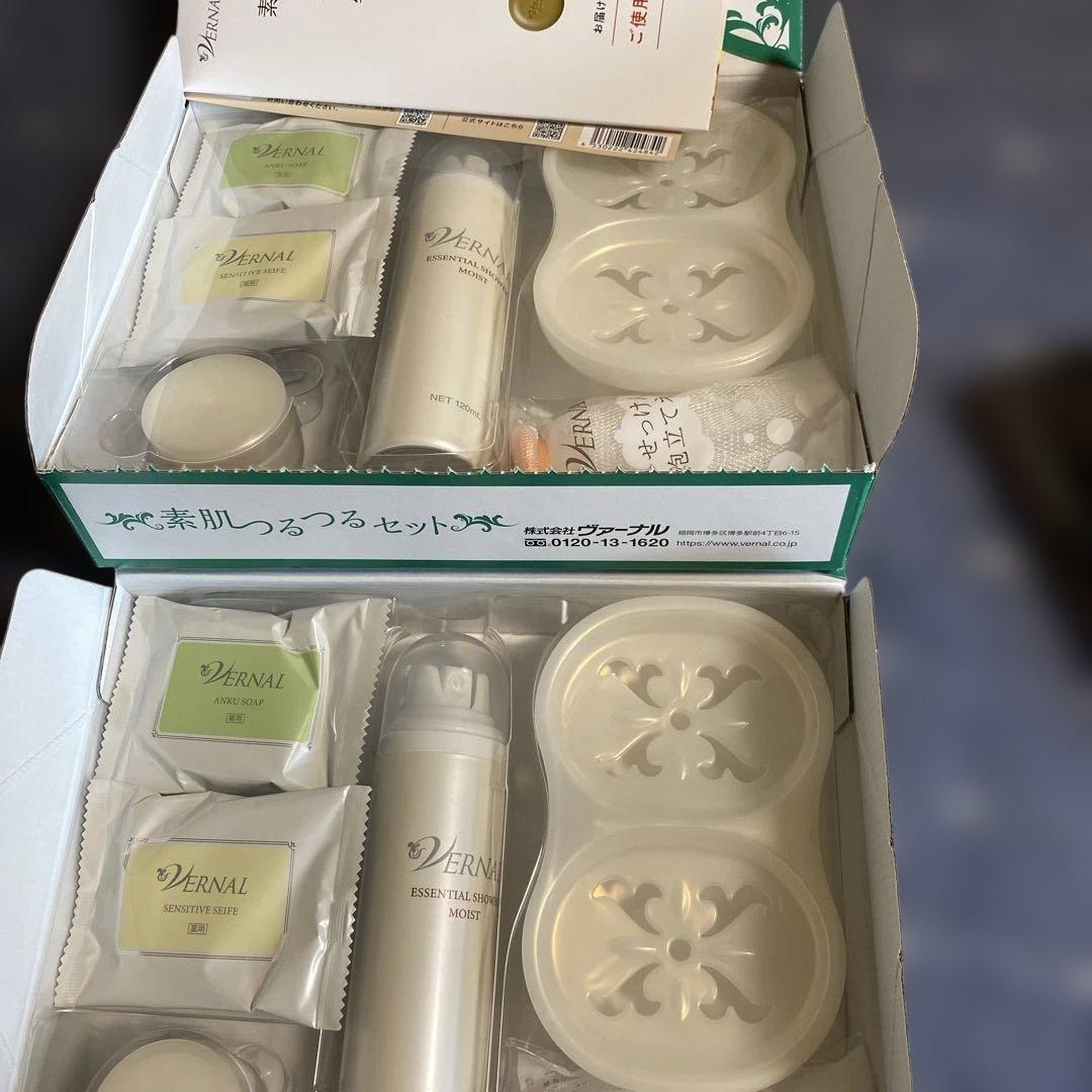 DVERNAL エッセンシャルシャンプーモイスト トライアル2セット