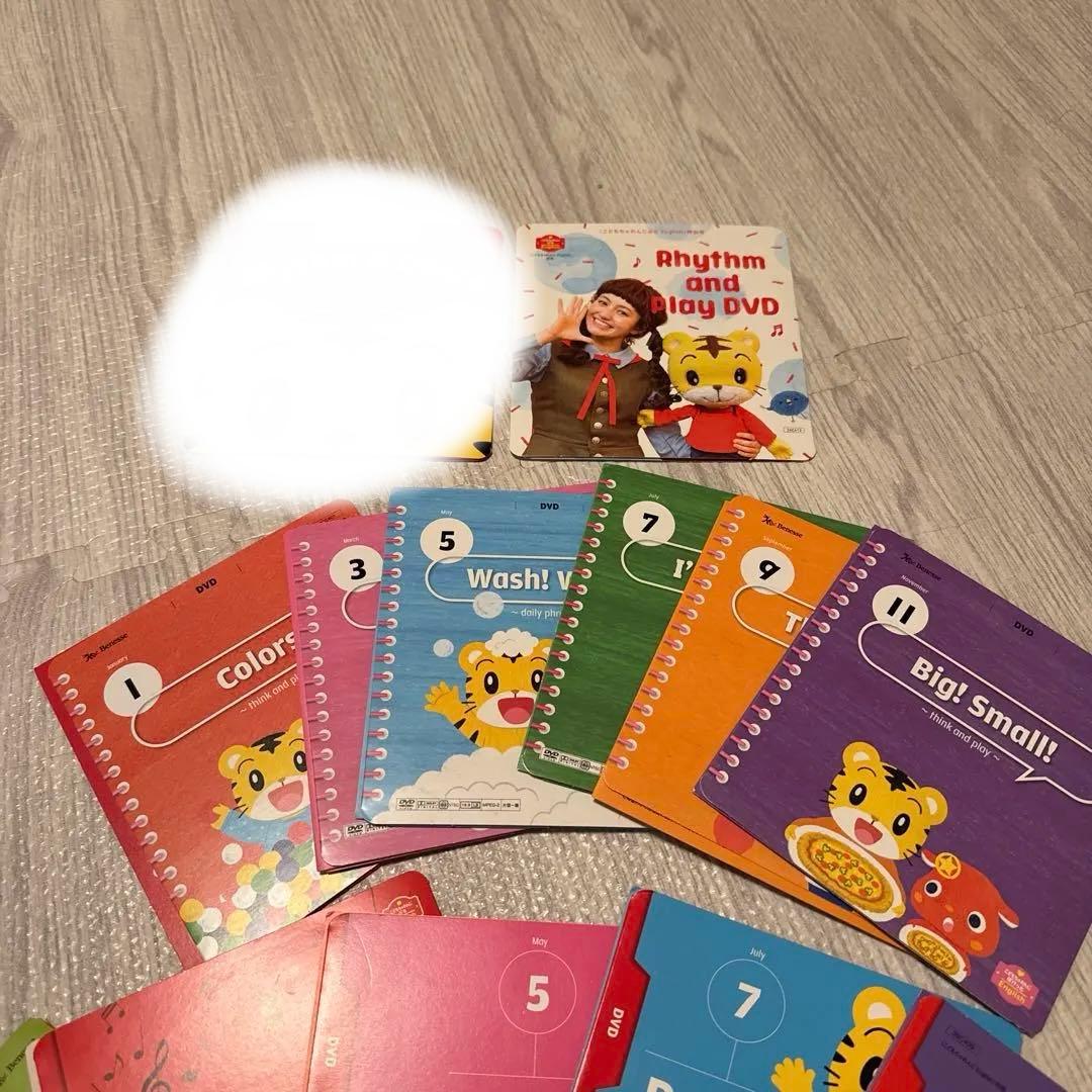 最新　こどもちゃれんじ　ぷち＆ ぽけっとEnglish DVD 英語しまじろう