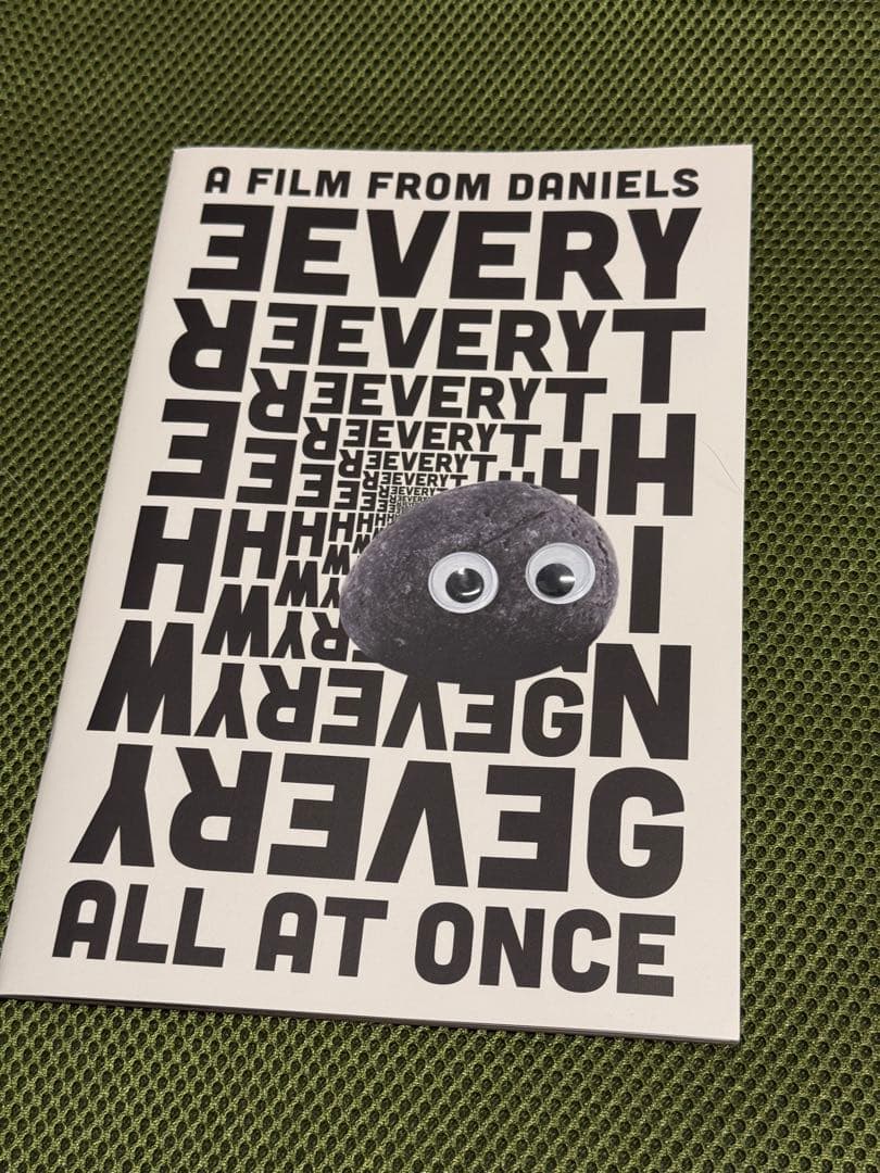 【A39】映画 パンフレット