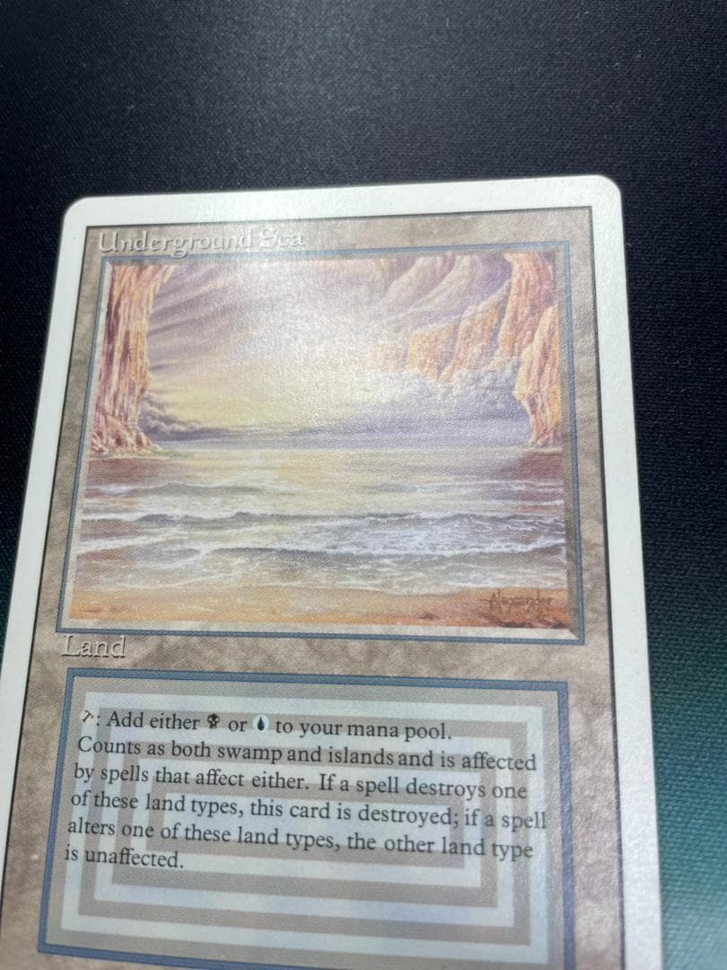 Underground sea　英語版