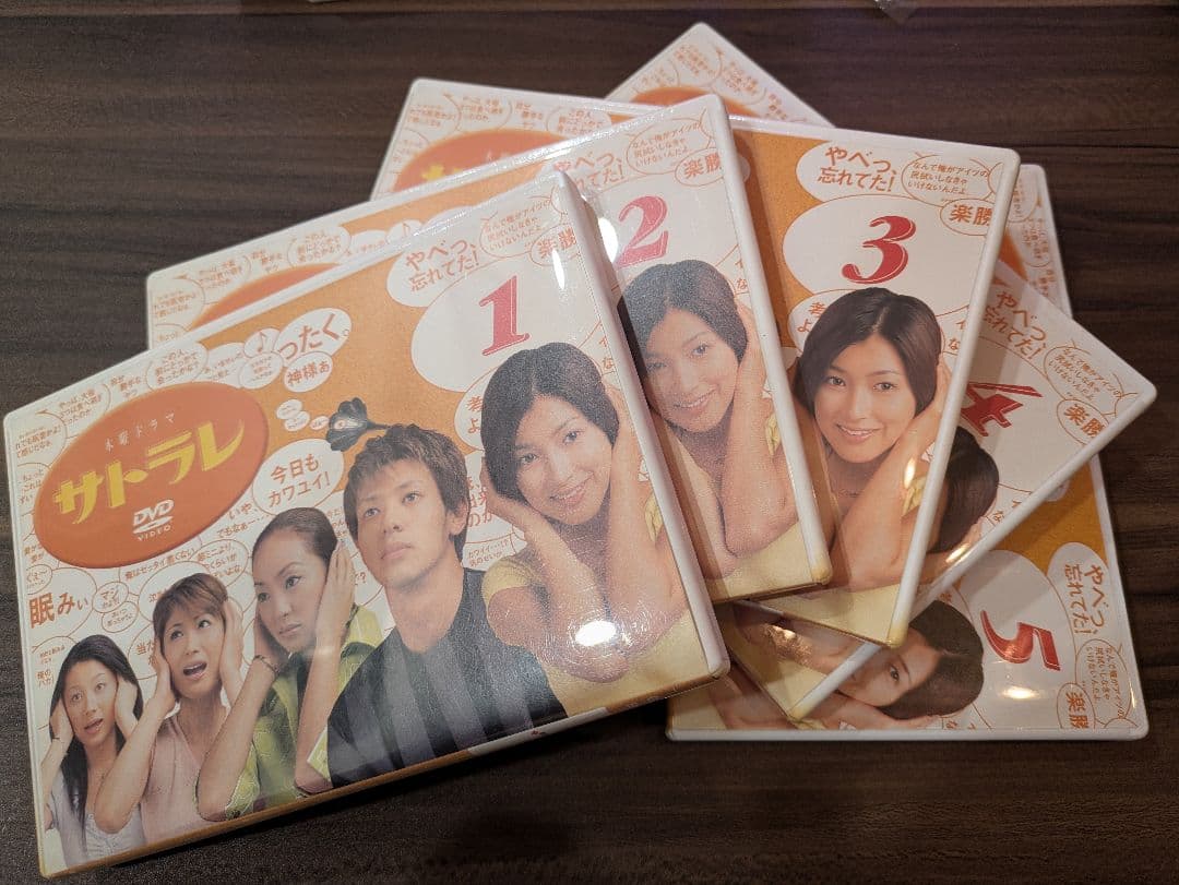 サトラレ DVD 全5巻セット