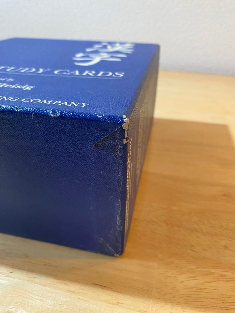 語学・辞書・学習参考書 Heisig Remembering/Kanji Flashcard Box