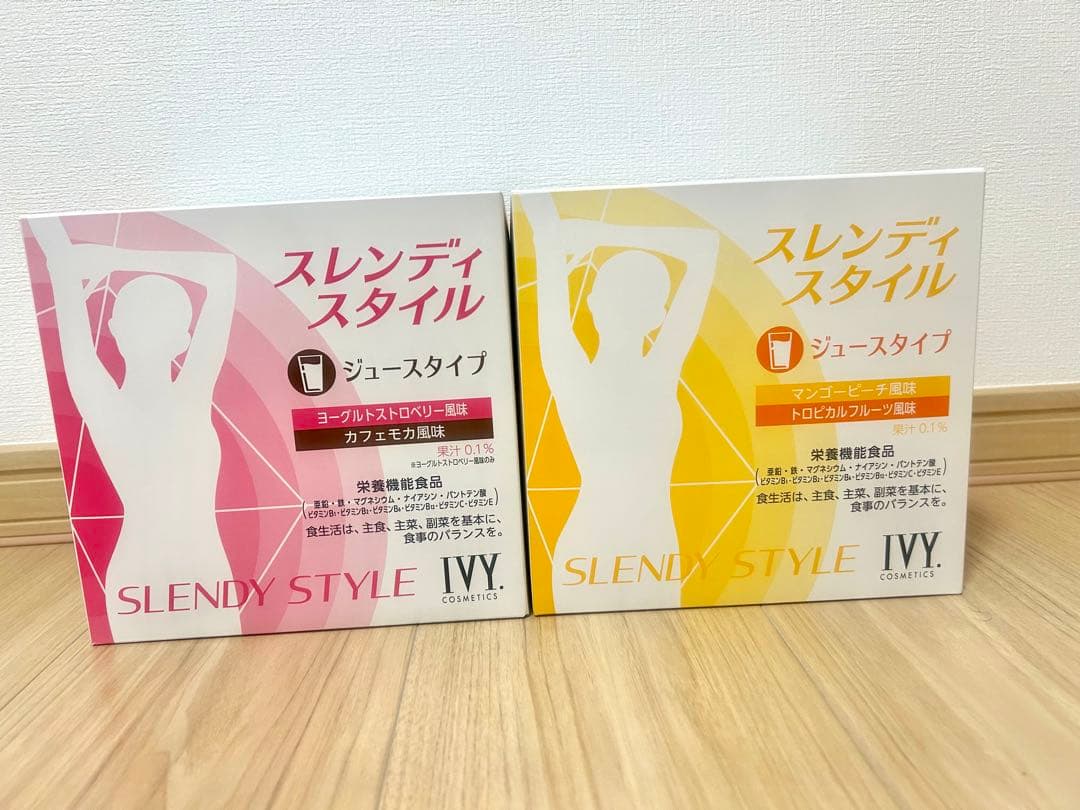 ダイエットドリンク maru