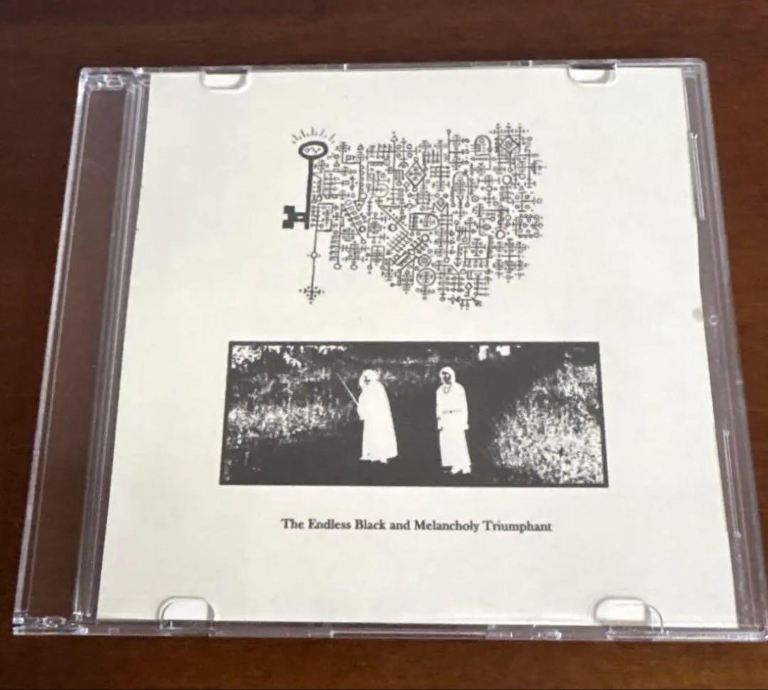 洋楽 Keys To The Astral Gates And Mystic Door