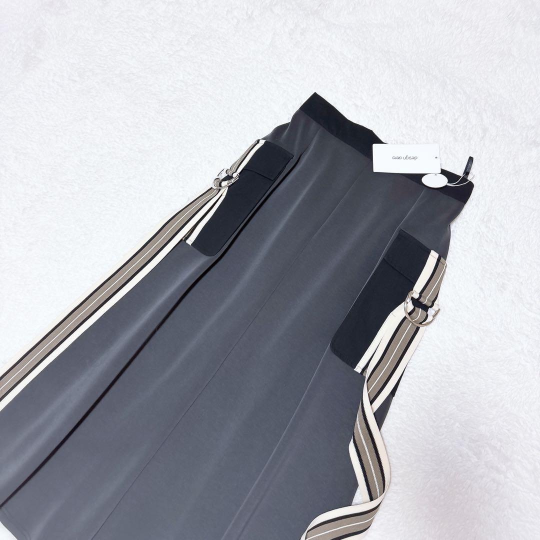 ※ ＡtoＺ Aga・Design aera スカート・パンツ　2点.*˚