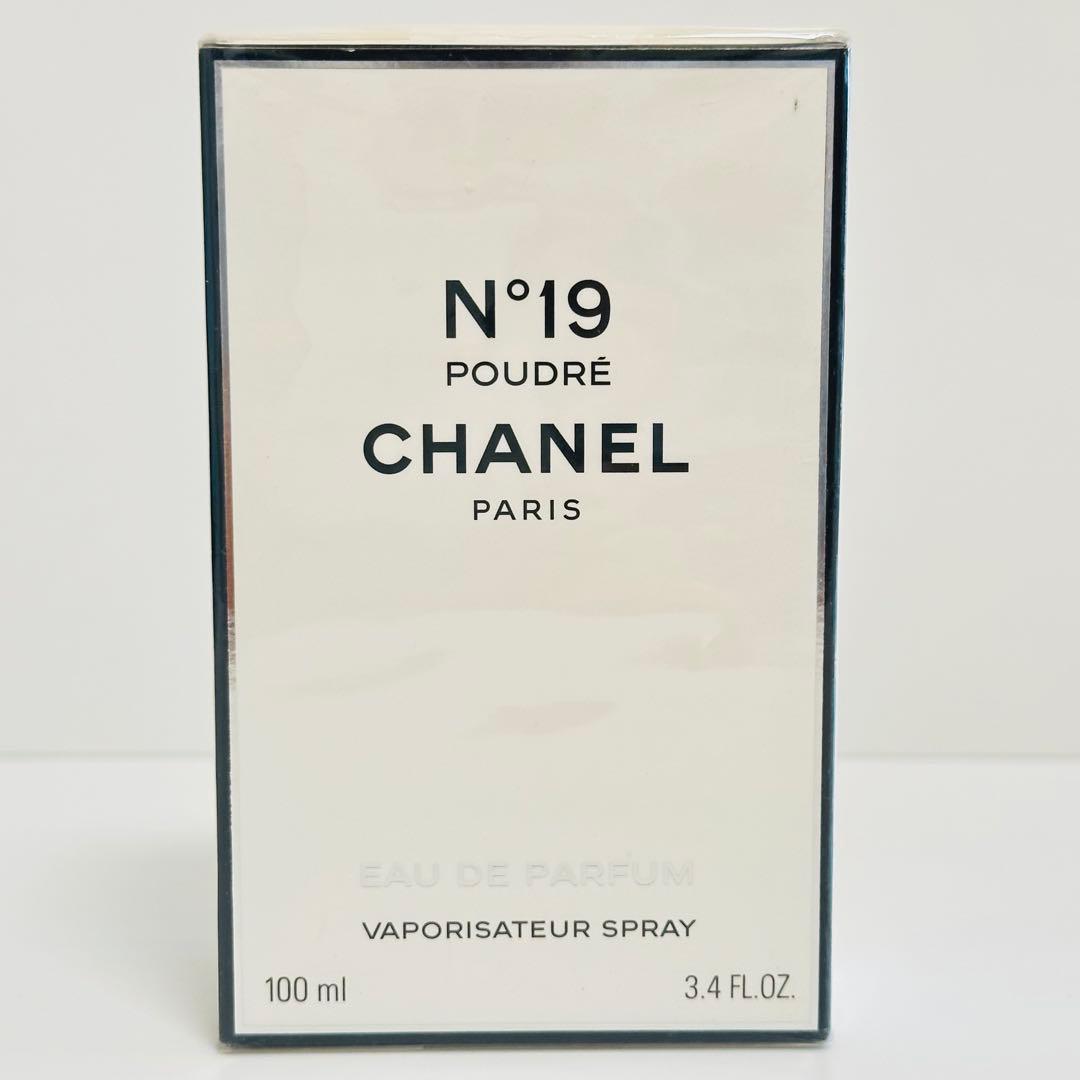 新品未開封　シャネル N゜19 プードレ　オードパルファム　香水　100ml