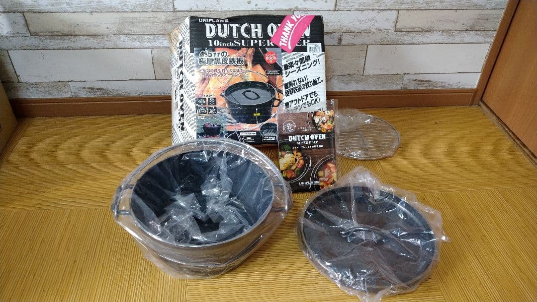 ★UNIFLAME ダッチオーブン 10インチ★★