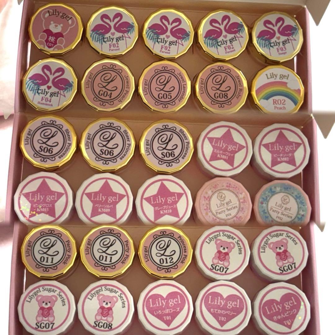 未開封 Lilygel リリージェル カラージェル 35個セット