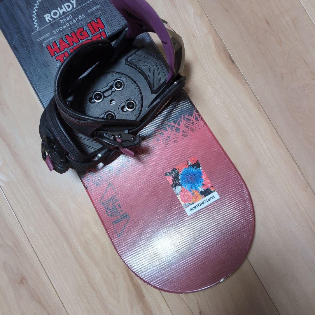 ジュニアキッズ　ヘッドスノーボード　サイズ110cm　バインディングセット