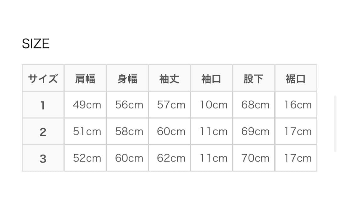 25ss comoli シルクネップオールインワン　サイズ3