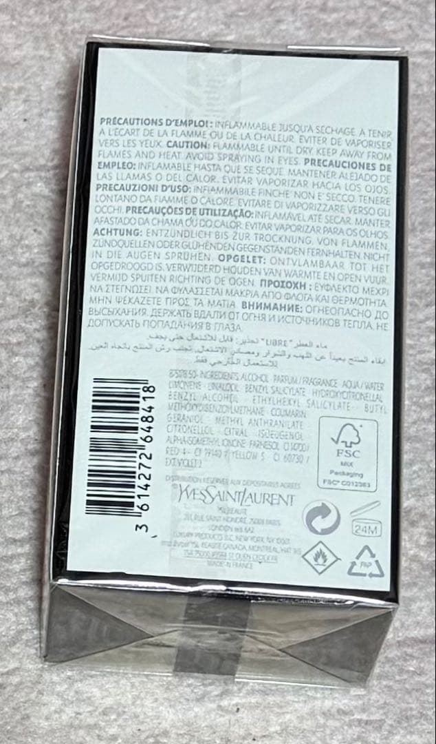 香水(女性用) ysl LIBRE