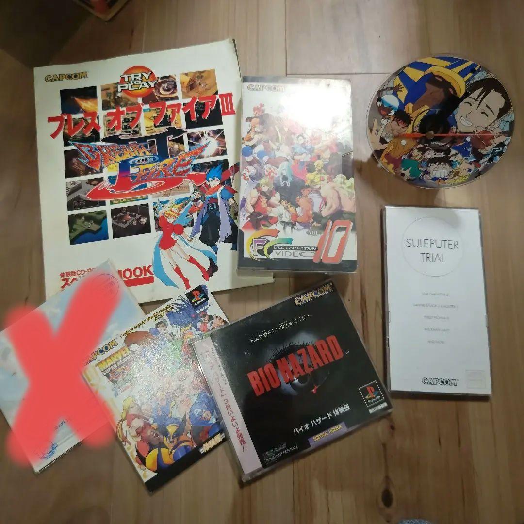 非売品　カプコン　レアグッツ