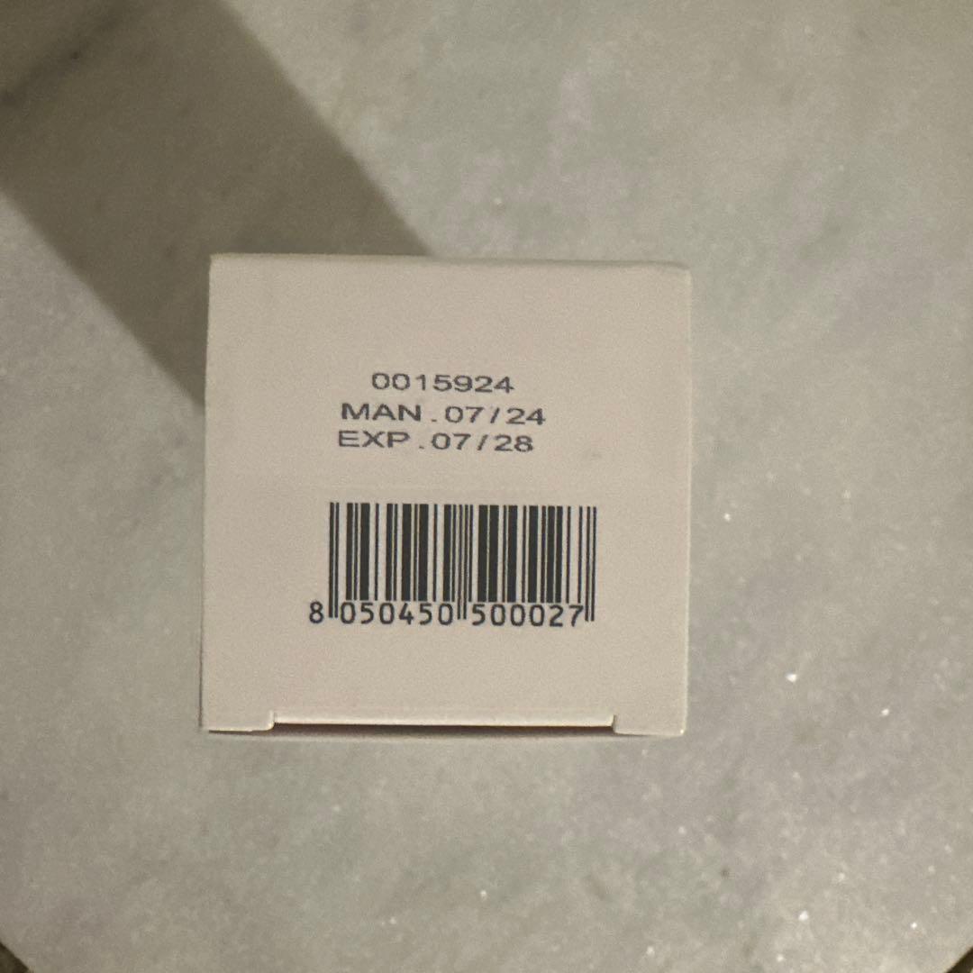 WiQo ワイコ 保湿ナリシングクリーム