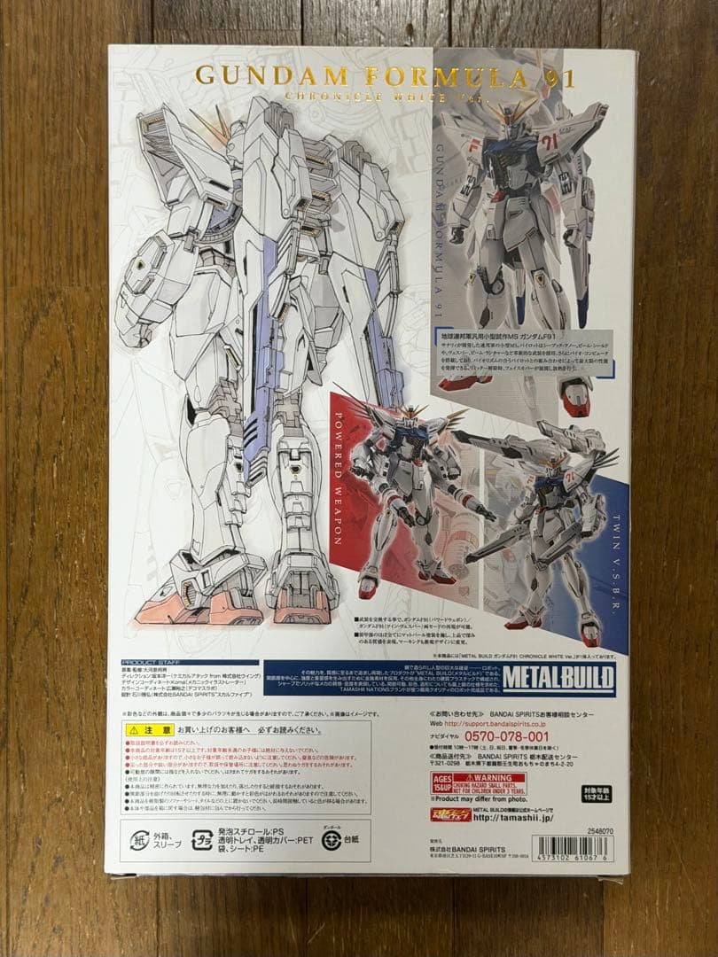 開封品 メタルビルド ガンダムF91 CHRONICLE WHITE Ver.