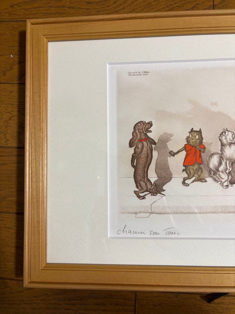 ボリス・オクライン 手彩色銅版画