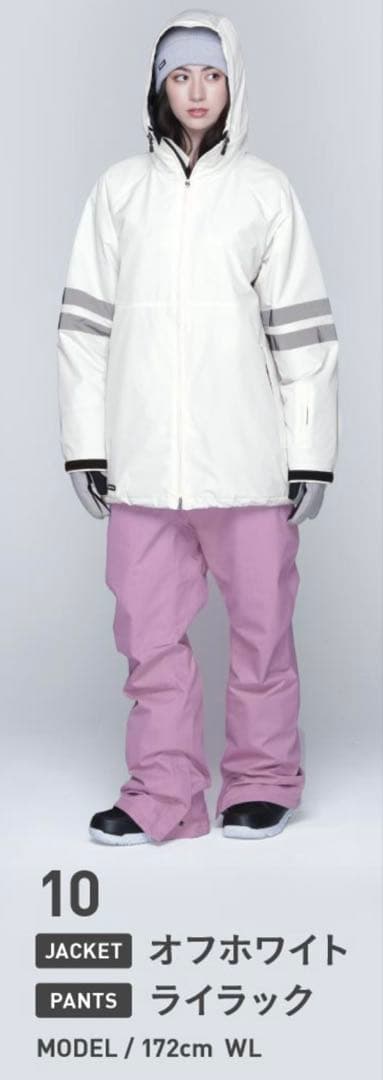 c*y様 スノーボード スノボ ウェア 白 紫 WL