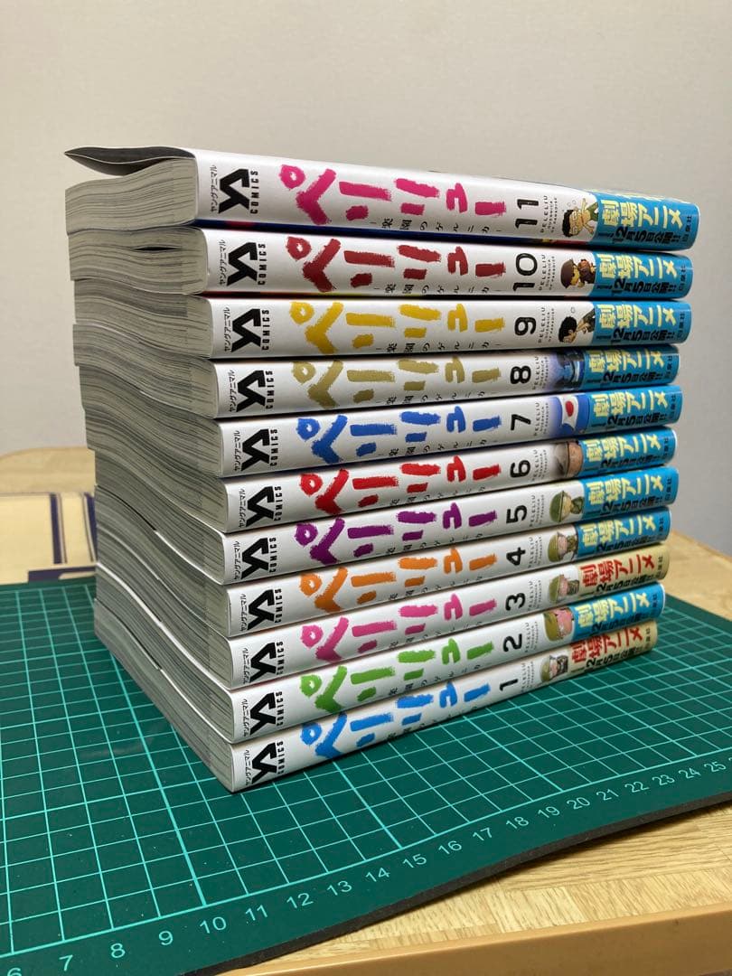 ペリリュー 楽園のゲルニカ 全11巻セット