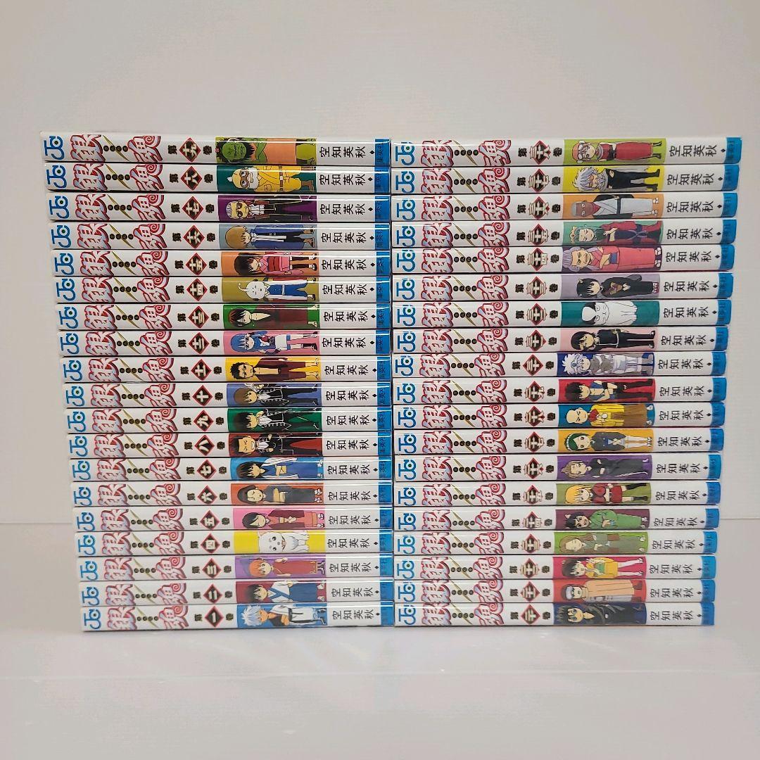 908★銀魂★全巻セット やけ少なめ