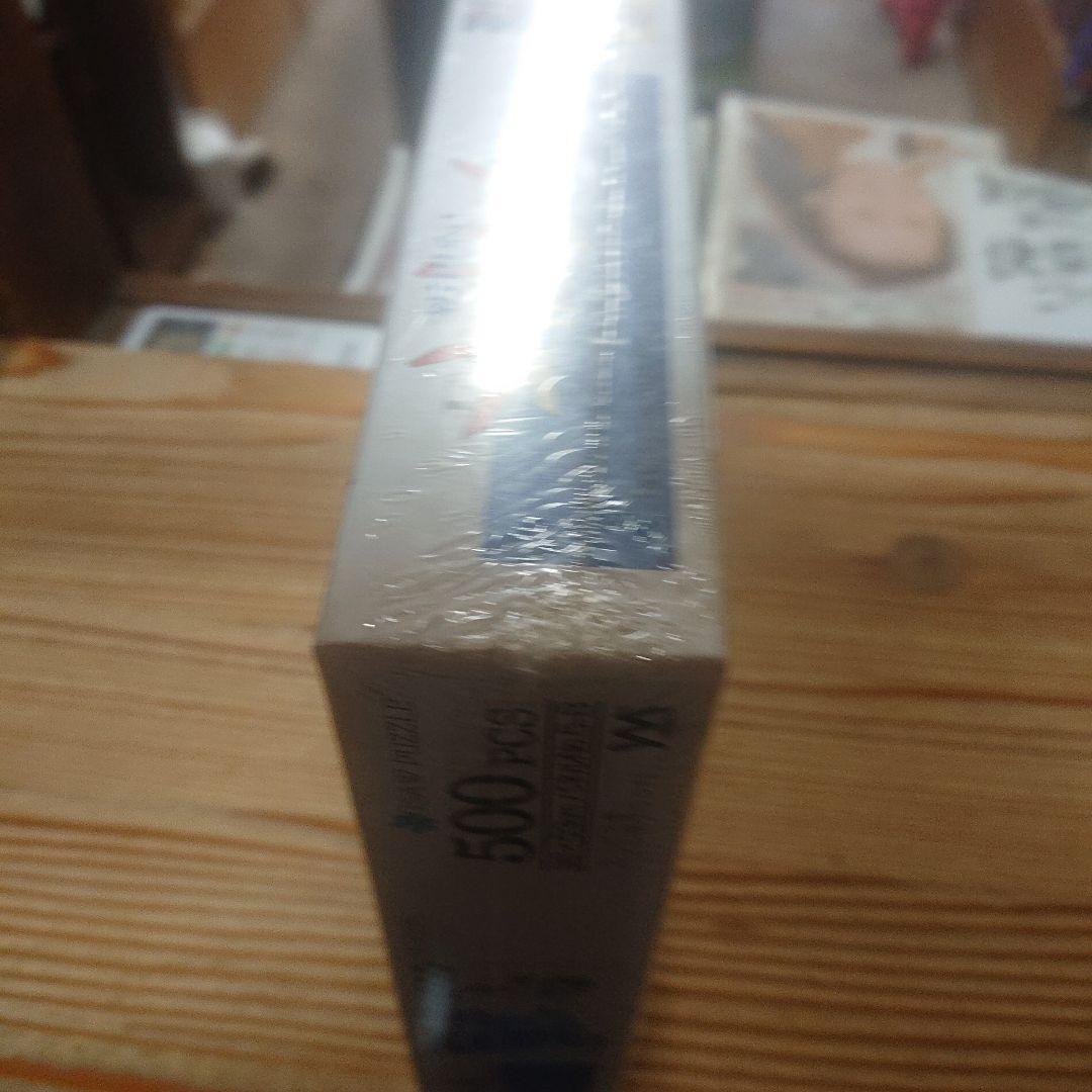 新世紀エヴァンゲリオン　ジグソーパズル　葛城ミサト　未開封