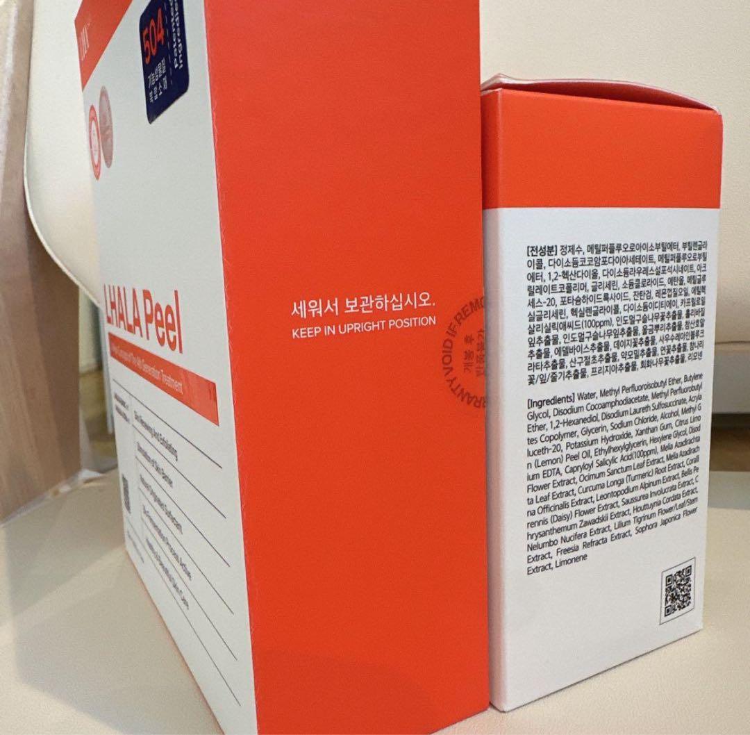 【本文確認要】100%正規品ララピールx1 ララフォームクレンザーx1 セット