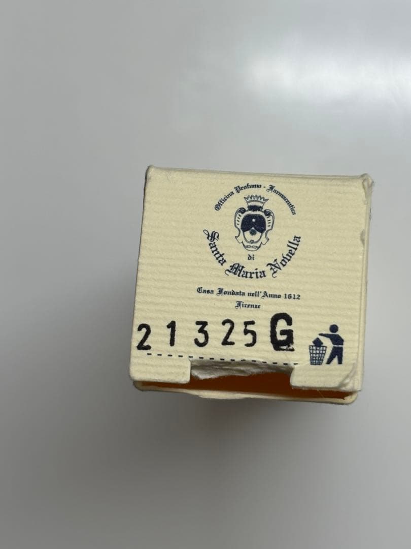 サンタ・マリア・ノヴェッラ スズラン スプレー 80ml 以上 &アトマイザー