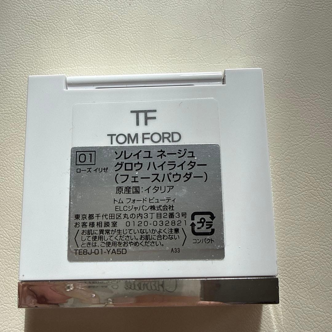 TOM FORD ソレイユ ネージュ グロウ ハイライター 01 ローズイリゼ