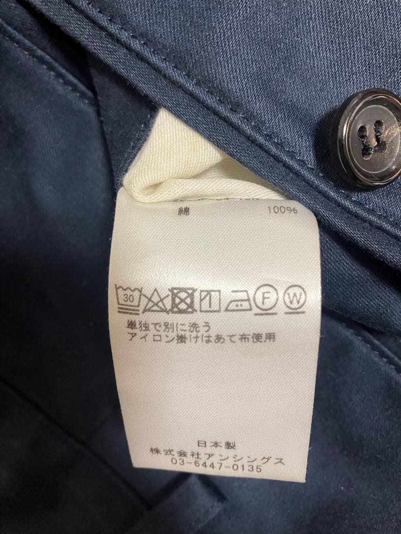 a.presse アプレッセ23SSチノ Chino Trousers